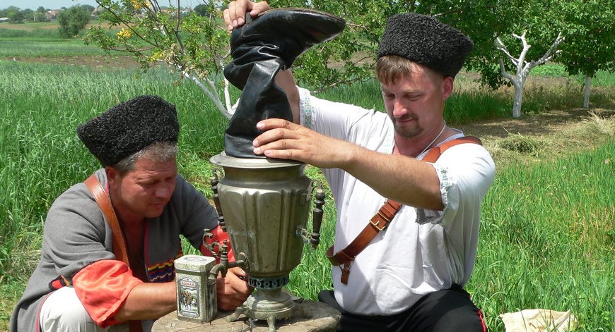 What is the boot used for samovar?